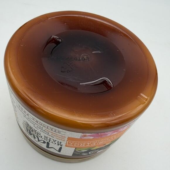 New Maui Moisture Curl Quench + Coconut Oil Curl Smoothie 12oz Thick Curly Hair - Picture 5 of 5